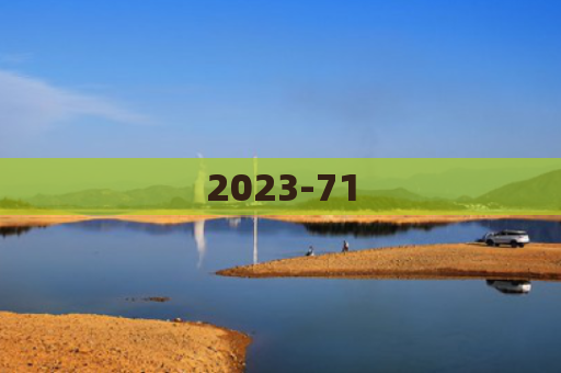 2023-71