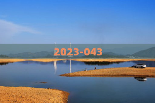 2023-043