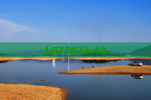 LGT2023-42