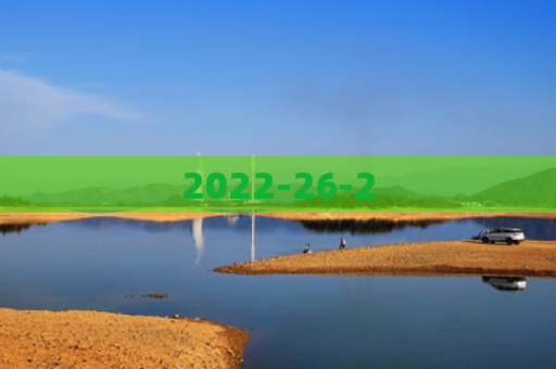 2022-26-2
