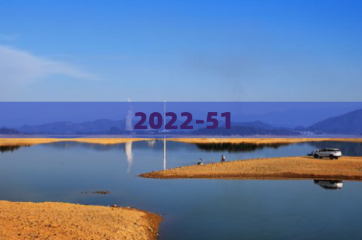 2022-51