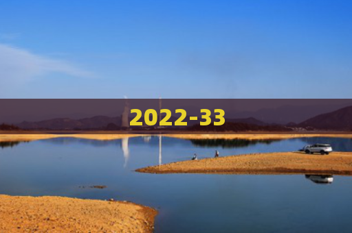 2022-33