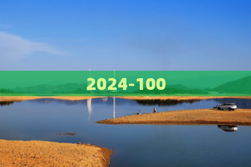 2024-100