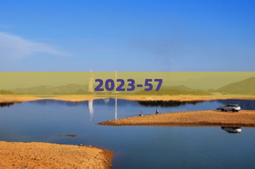 2023-57
