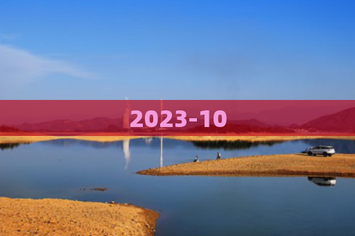 2023-10