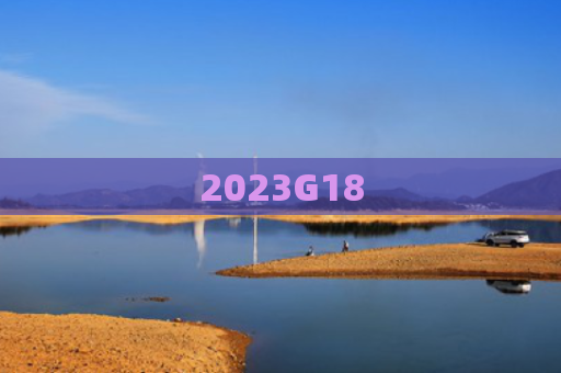 2023G18