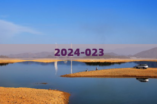 2024-023
