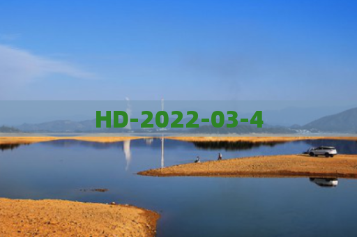 HD-2022-03-4