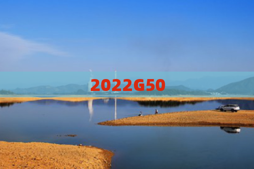 2022G50