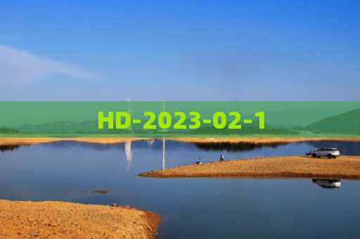 HD-2023-02-1