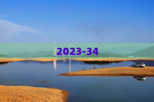 2023-34