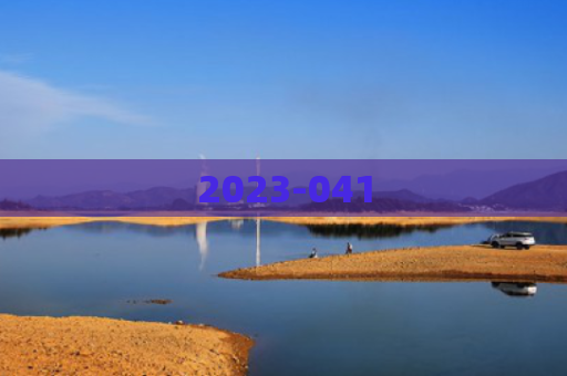 2023-041