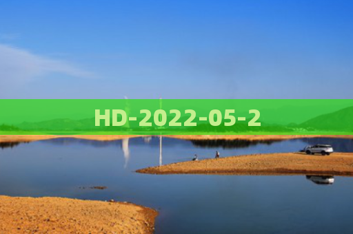 HD-2022-05-2