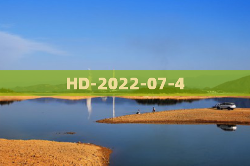 HD-2022-07-4