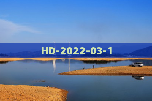 HD-2022-03-1