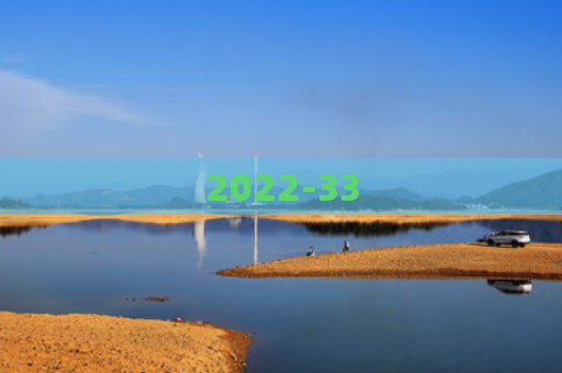 2022-33